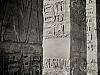 Ancient writings  (Temple of Karnak, Egypt)